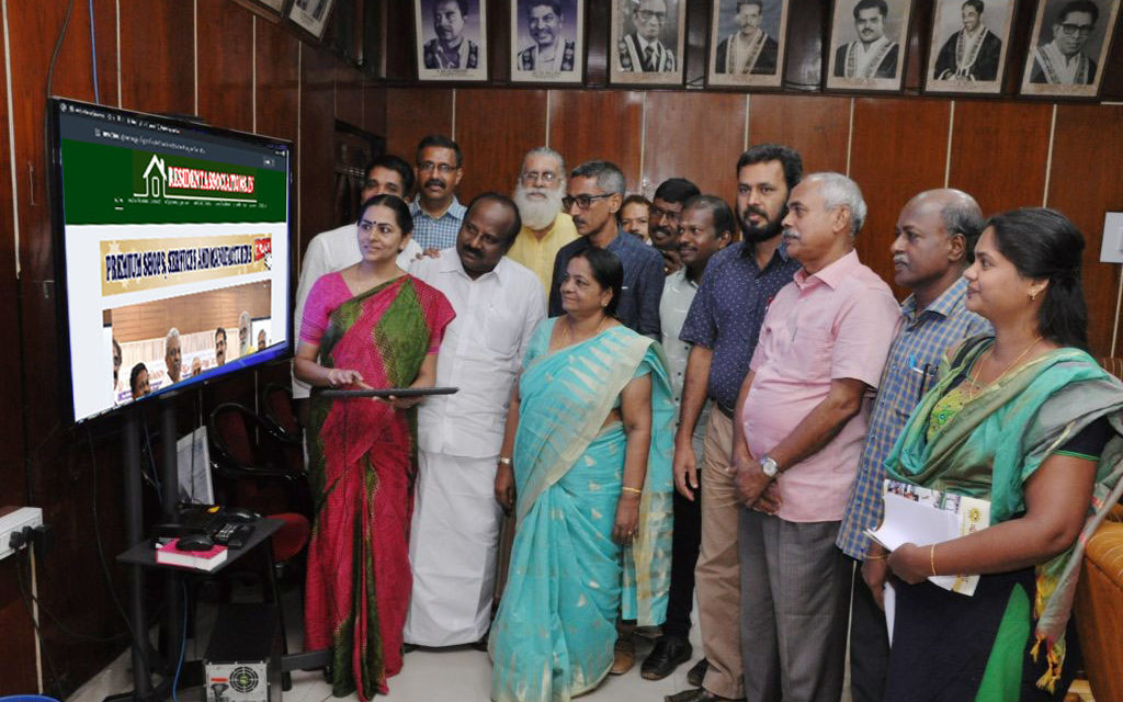 എറണാകുളം ജില്ലയിലെ റസിഡന്സ് അസോസിയേഷനുകളുടെ വെബ്സൈറ്റ് ഉദ്ഘാടനം ചെയ്തു.